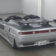 Illustration for article titled You Can Own an Original Giugiaro!